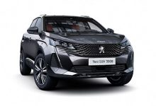 Peugeot 3008 ACTIVE PRIME İncelemesi